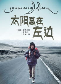 亚洲香蕉视频