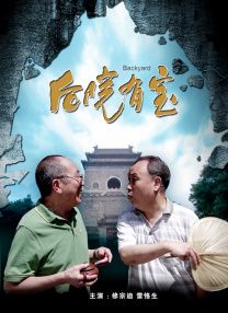 亚洲国产网站