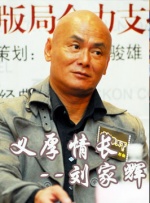国产丝袜网站