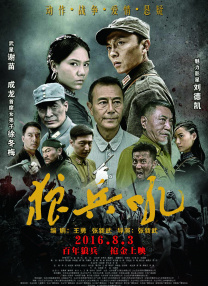 日韩理论片久久