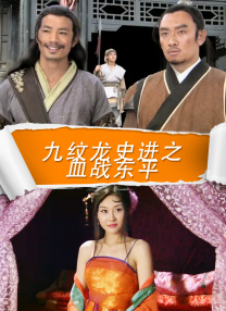 如如影观