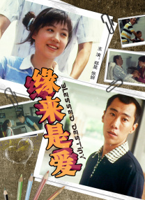 免费看的黄色网