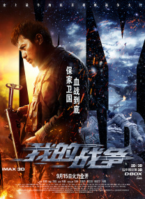 久久要要av