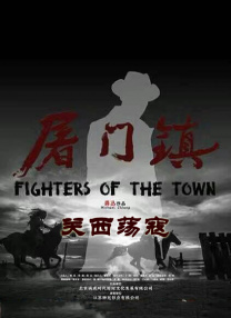 亚洲欧洲国产综合