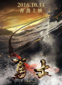 微星键盘灯光怎么开关在哪