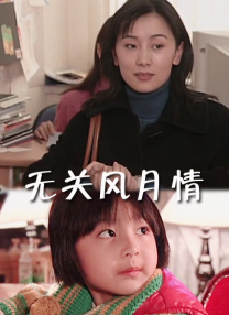 蜜桃传媒tv