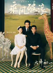 久热香蕉视频