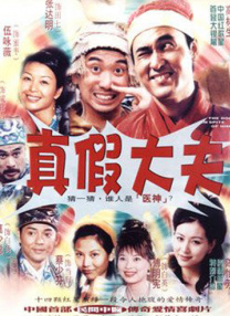 伊人狠狠色丁香婷婷综合下载