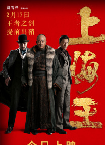 国产欧美日韩精品一区二