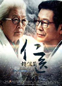 美国一级欧美三级