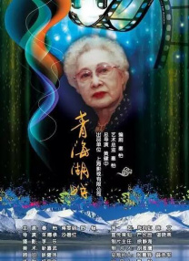 一本久久精品一区二区