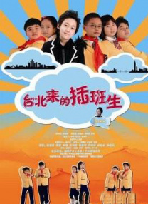 刚结婚的新娘
