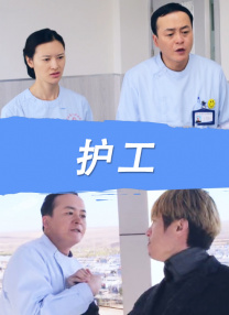 宅男噜噜噜66在线观看网站