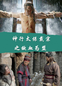 亚洲三级在线免费观看