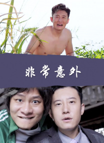 揉啊嗯～出水了动漫触手