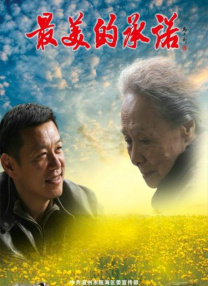 欧美福利在线
