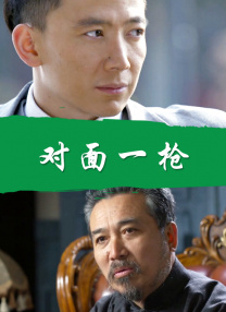 美女鸡鸡视频