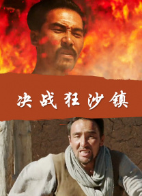 五月天婷婷综合网