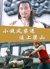 伊人网在线视频观看