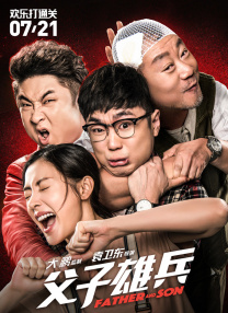 一级黄色大片