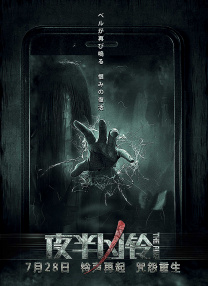 在线免费看a爱片