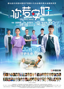 高h视频在线播放