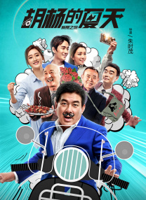 精品欧美一区手机在线观看