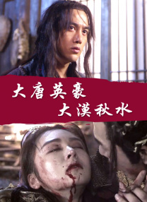 小宝贝真紧校园h军人h男男