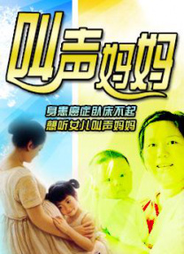 福利微拍一区二区