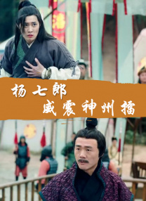 线上av