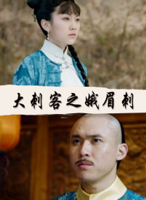 精品一区二区三区视频日产