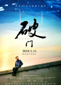 msi控制中心