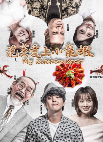 午夜精品福利视频