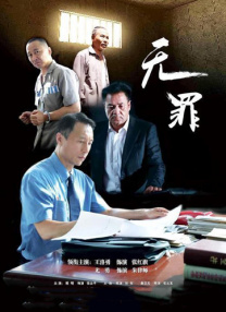 91免费国产精品