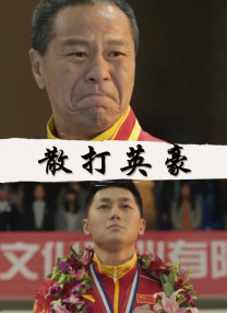 国产福利小视频高清在线观看