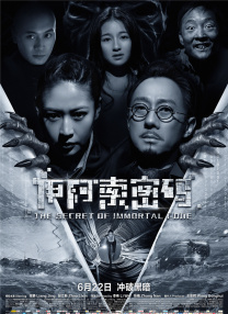 一个清净的地方