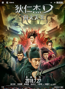 日韩精品久久久毛片一区二区