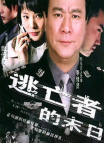 甜美的咬痕删掉的照片画面