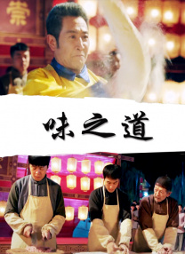 国产在线观看一区二区三区