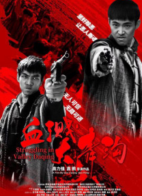 91福利在线免费观看
