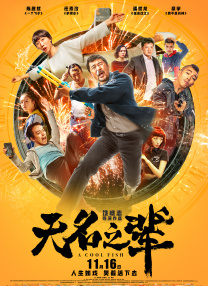 最近日本高清电影在线观看