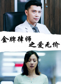 麻豆精品国产传媒mv男同