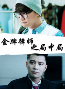 男男撅着屁股在宿舍被调教sp