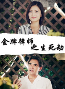 国产亚洲一区呦系列