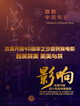 普通妹妹的诱惑