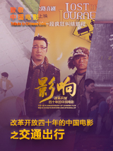 91玖玖