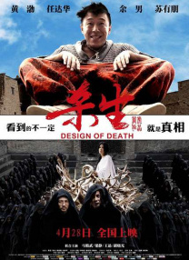 国产刺激视频在线观看