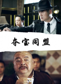 伊人狠狠