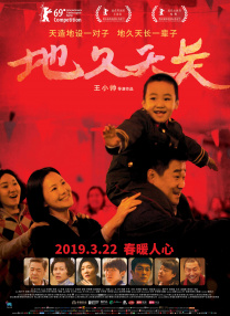 国产成人亚洲综合91
