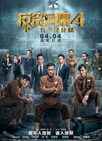 成人国产在线观看高清不卡